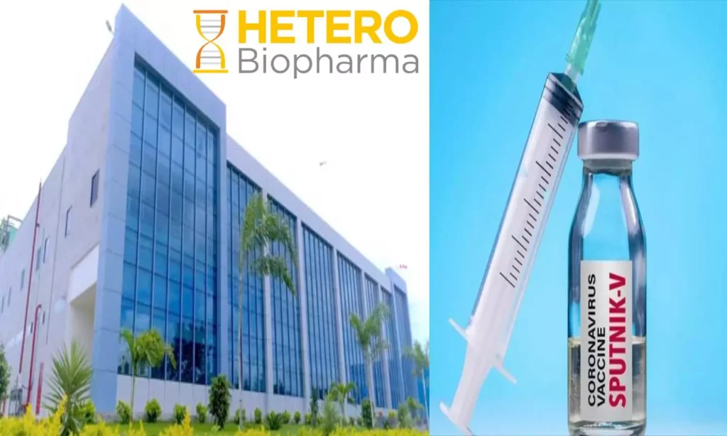 Hetero Biopharma FRESHERS Hiring for Manufacturing Production